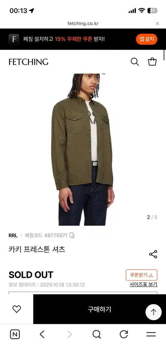 thumbnail-9